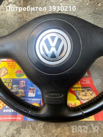 Волан + Airbag Volkswagen, снимка 5 - Части - 55351300