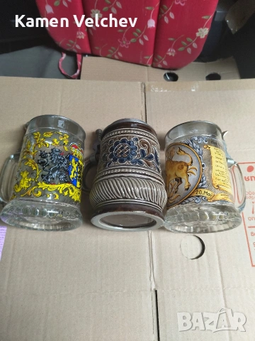 Немски канички за бира 