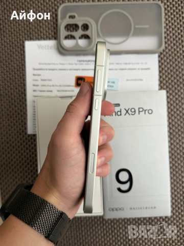 НОВ! 512Gb *ЛИЗИНГ* Oppo Find X9 Pro White 16Ram 36М ГАРАНЦИЯ, снимка 4 - Други - 55266735