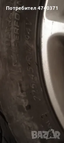 Джанти с ГУМИ за Renault Laguna 2, снимка 2 - Гуми и джанти - 55429907