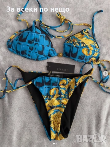Versace Дамски Бански С 2 Части👙Дамски Бански С Две Части Версаче Код DST13