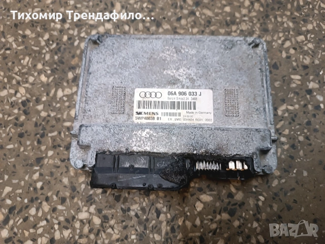 ECU Компютър Audi A3 1.6, 102 к.с. 06A906033J , 5WP40038 01 , SIMOS 3.3A , 06A 906 033J, снимка 5 - Части - 54602342