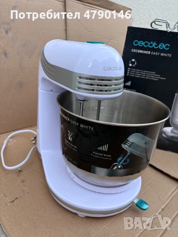 Миксер Cecotec нов, снимка 2 - Миксери - 54126817