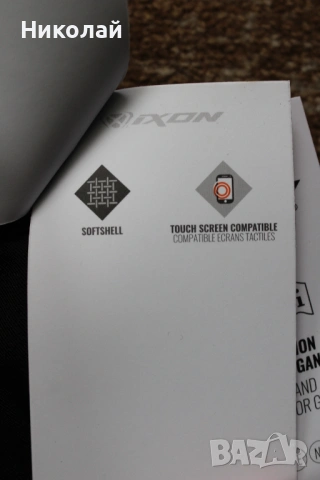 Мото Ръкавици Ixon Pro Globe, снимка 7 - Аксесоари и консумативи - 54205995