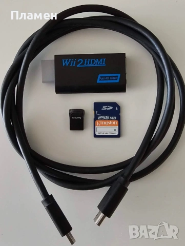 Nintendo Wii комплект хакнат, снимка 9 - Nintendo конзоли - 54120729