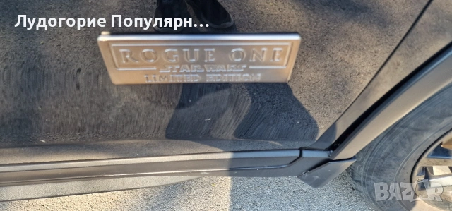 Nissan Rogue, снимка 8 - Автомобили и джипове - 54409050