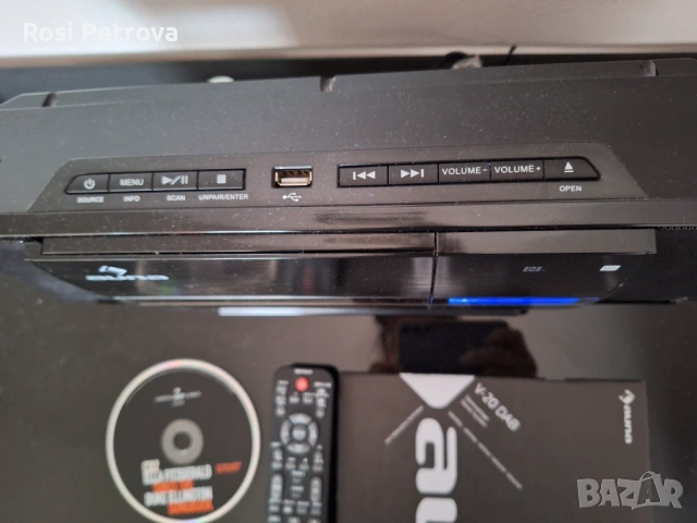 AUNA V20 DAB Stereo System- нов плейър, подходящ за подарък, снимка 4 - Аудиосистеми - 53970292