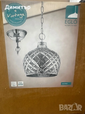 EGLO полилей 