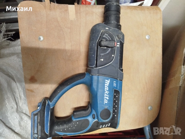 Акумулаторен перфоратор Makita 