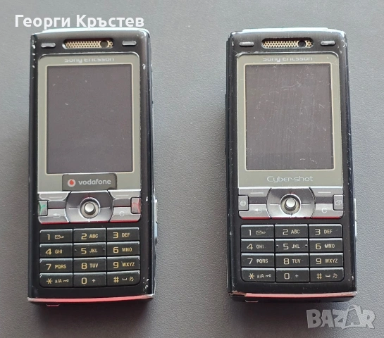 Sony Ericsson K800(2 бр.) - без батерии