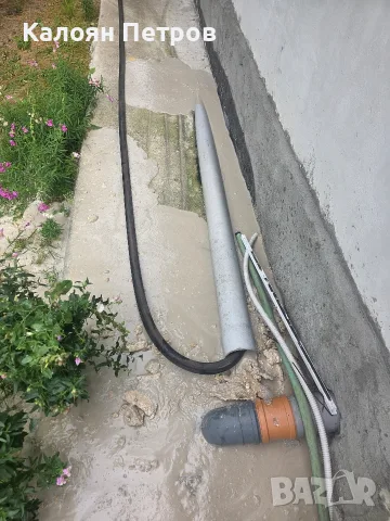 Почистване на Септични Ями/Отпушване на Канали. Сливен, Ямбол, Нова загора, снимка 7 - Други почистващи услуги - 55343100