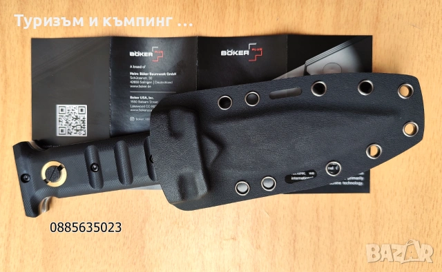  Воker Рlus Eхtensiоn, снимка 6 - Ножове - 55038890
