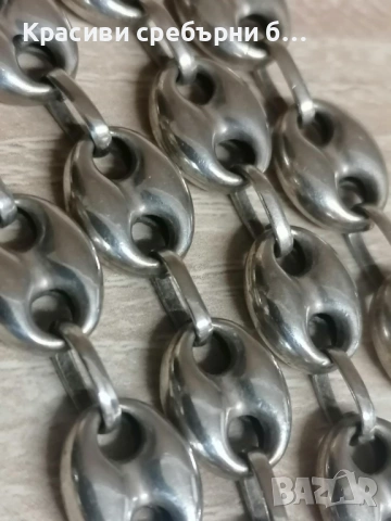 Сребърен ланец, сребро 925 42.83 грама