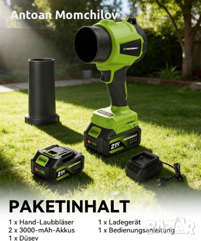 Акумулаторна духалка NewBeny 21V 720W 2 батерии, снимка 2 - Градинска техника - 55031731
