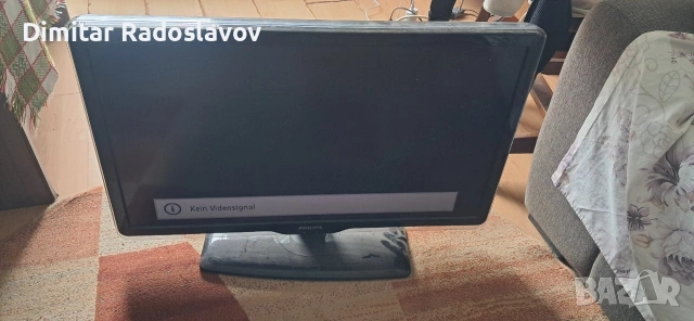 philips tv 32