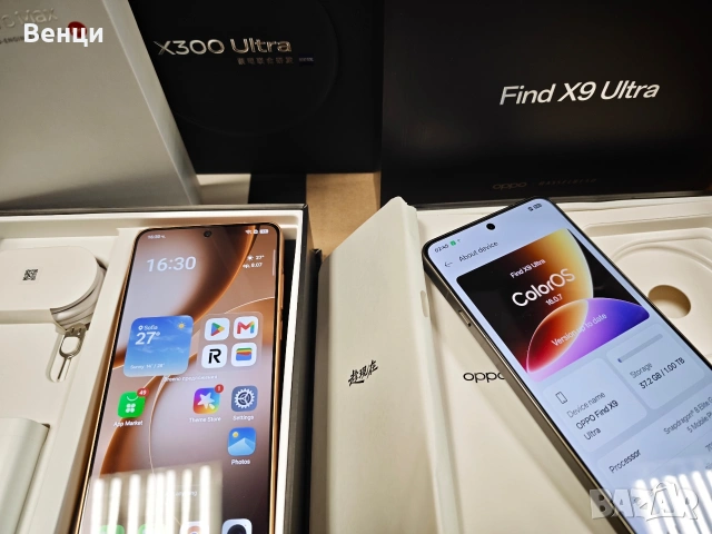 Чисто нови Oppo Find X9 Ultra - 16GB/1TB, 16GB/512GB и VIVO X300 ULTRA 16/512GB, снимка 10 - Други - 55207263