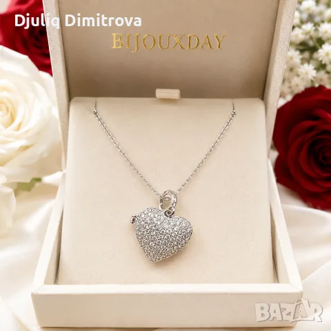 Колие Silver Crystal Heart