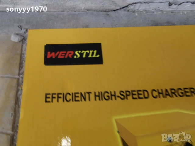 ЗАРЯДНО ЗА АКУМУЛАТОРИ 2204261327, снимка 17 - Аксесоари и консумативи - 54277674