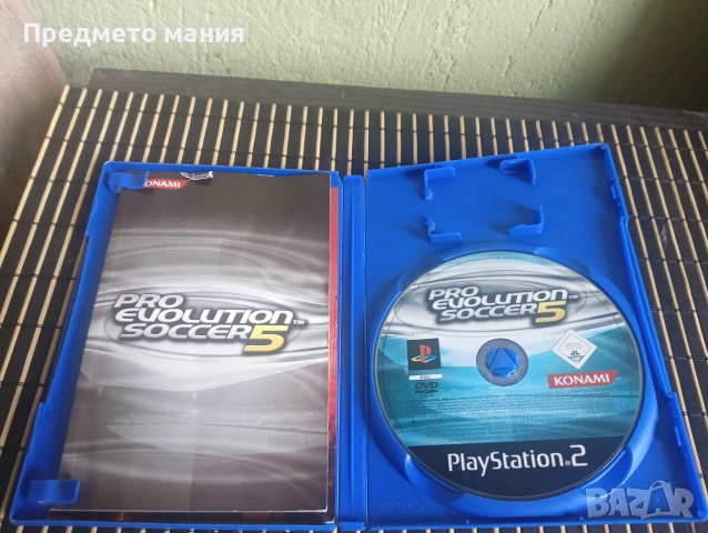 Продавам видео игри за PlayStation 2 и PlayStation 3, снимка 4 - Игри за PlayStation - 55060451