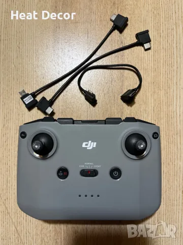 DJI дистанционно за дрон