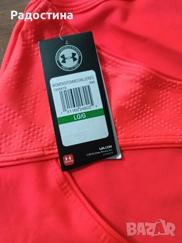 Нов оригинален потник Under Armour , снимка 6 - Потници - 54051494