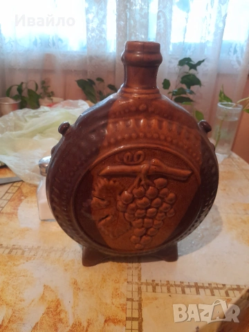 Стара бъклица