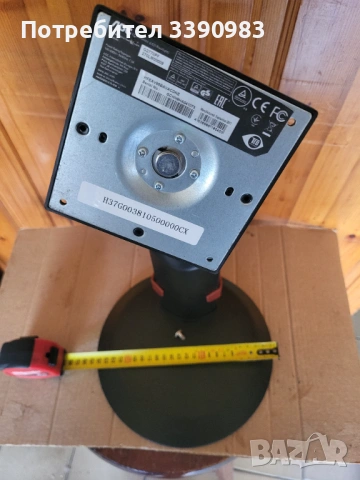 СТОЙКА ЗА МОНИТОР -AOC оригинална, снимка 2 - Монитори - 54302511