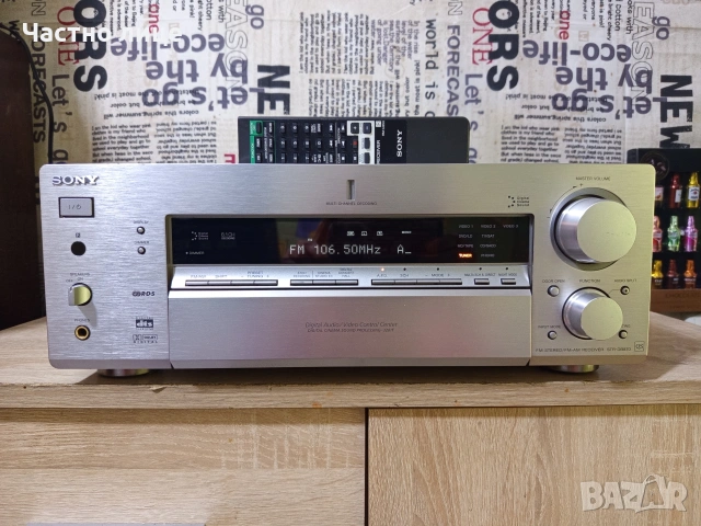 "SONY"STR-DB870 QS Dolby Digital DTS Ресивър