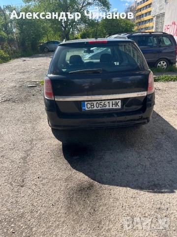 Opel Astra H 1.7CDTI, снимка 3 - Автомобили и джипове - 54510404