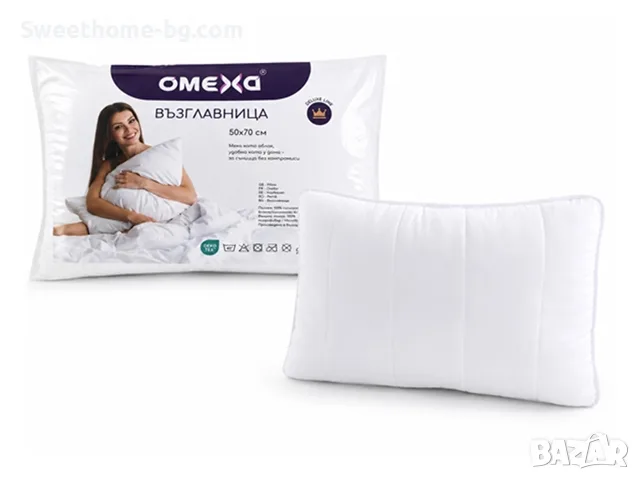 ВЪЗГЛАВНИЦА КАПИТОНИРАНА DELUXE 800Г. 50/70СМ. БЯЛО