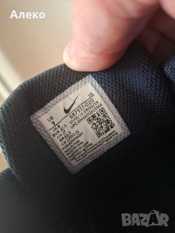 Nike air max маратонки 42 номер. , снимка 11 - Маратонки - 54439138