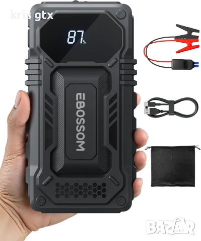 Джъмп Стартерна автомобилна батерия, 10000mAh 12V с кабели за подаване на ток
