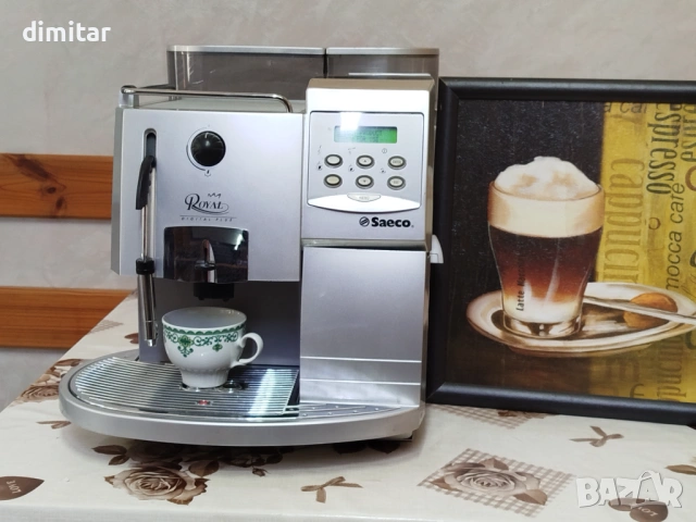 Кафе автомат SAECO ROYAL DIGITAL PLUS -7157 кафета , снимка 2 - Кафемашини - 54822532