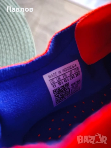 Adidas Predator бутонки , снимка 4 - Футбол - 55046912