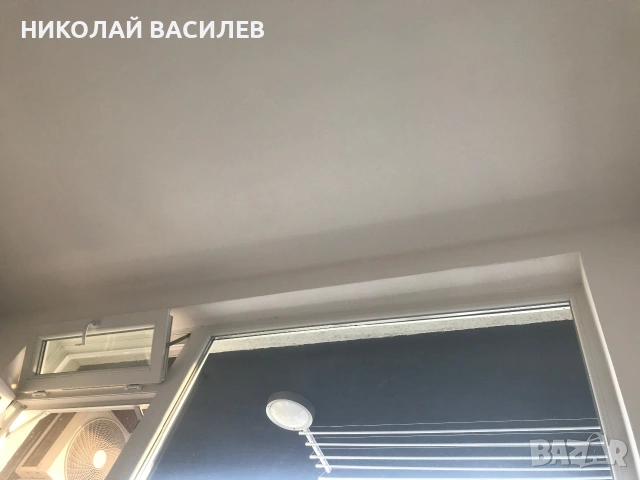 Обръщане на  прозорци  . Боядисване  на  стай  .