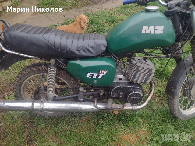 MZ 150, снимка 5 - Мотоциклети и мототехника - 54160194
