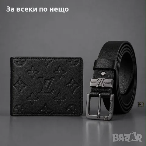 Louis Vuitton Мъжки Подаръчен Комплект Портфейл И Колан Код SK1951, снимка 2 - Подаръци за мъже - 55535409