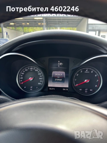 Продавам Мерцедес С300 2i в добро състояние , снимка 11 - Автомобили и джипове - 55047420