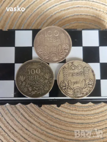 100 лева 1930.1934.1937 сребро