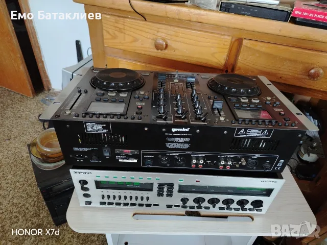 gemihi cdm 3600 professional work steton onal Dj 