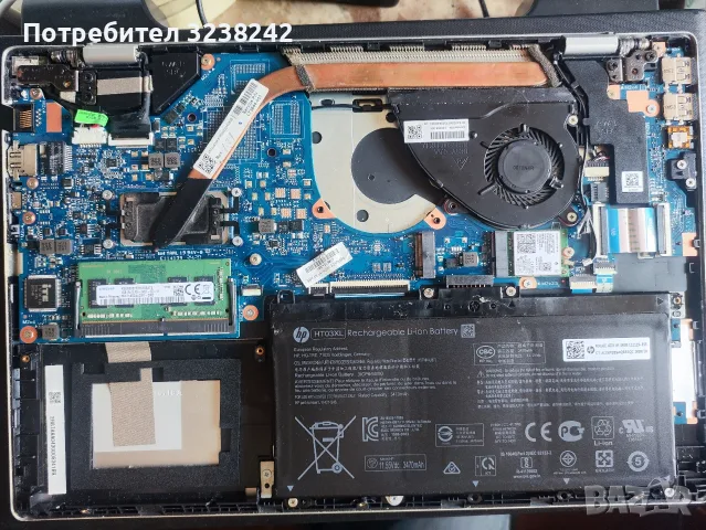 hp pavillion 14-ce3001nu за части , снимка 6 - Части за лаптопи - 55420775