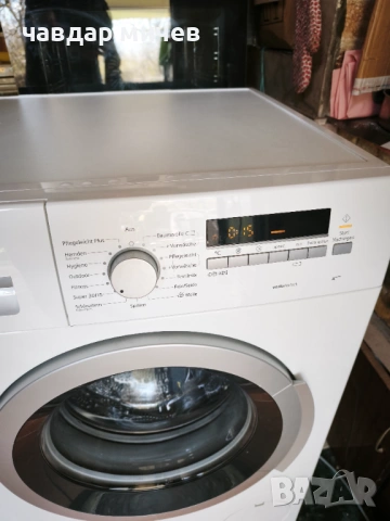 Пералня Siemens 8кг , снимка 2 - Перални - 54098695