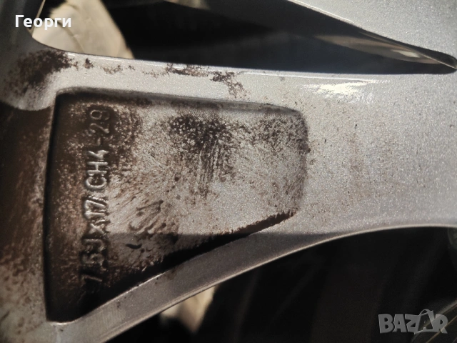 4бр. алуминиева джанта  17цола за Citroen, снимка 8 - Гуми и джанти - 54309441