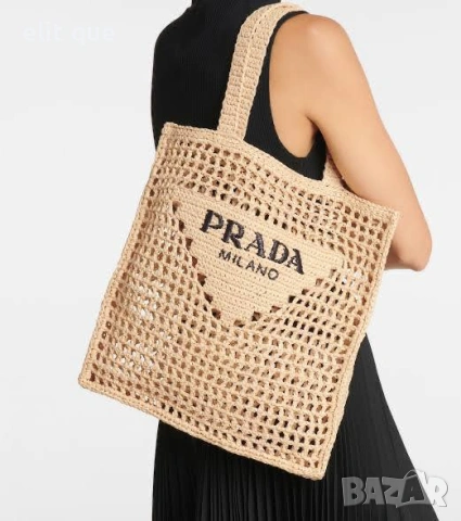 плажна чанта prada