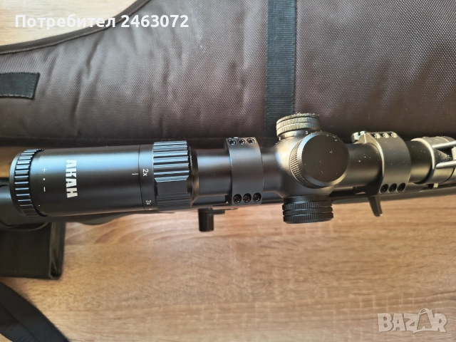 Карабина Browning 30 06, снимка 2 - Ловно оръжие - 55200904