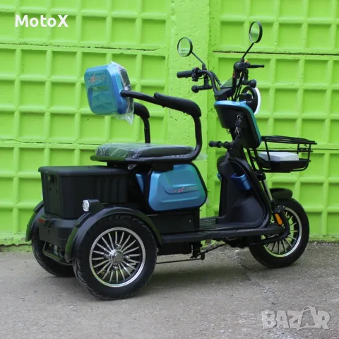Триместна Триколка X1 NEW МОДЕЛ Аудио система, снимка 3 - Мотоциклети и мототехника - 55371277