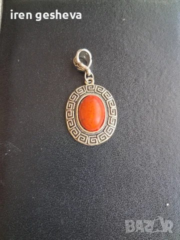 висулка сребро 925