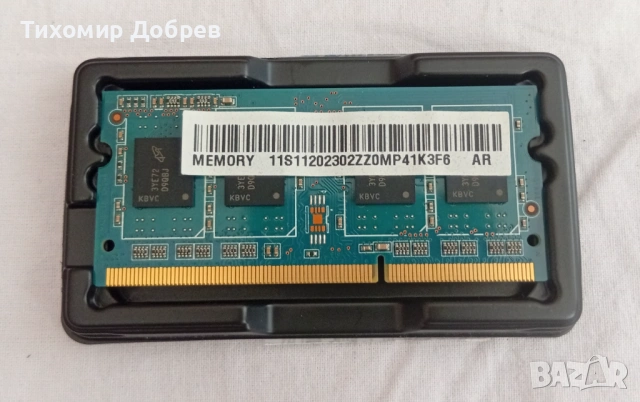 RAM памет DDR 3 4GB 1600 Mhz за лаптоп - , снимка 2 - RAM памет - 54719034
