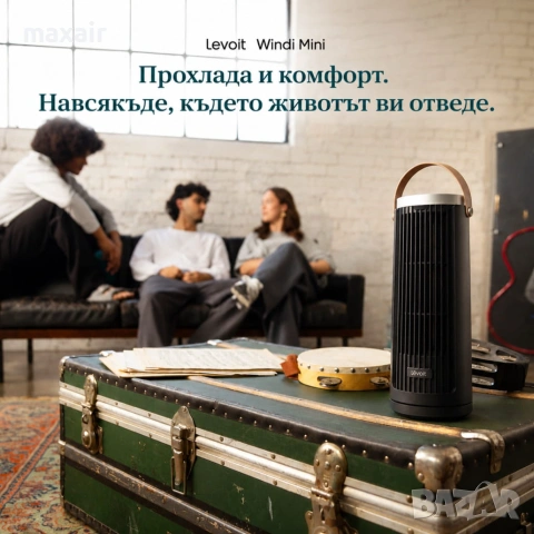 Преносим вентилатор тип кула Levoit Windi Mini, черен*Гаранция 2 години, снимка 4 - Вентилатори - 55031097