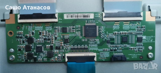 SAMSUNG UE48H5030AW с надрана матрица ,BN44-00699A ,BN41-02098B ,HV480FH2-600 ,CY-GH048BGEV1H, снимка 11 - Части и Платки - 54497242